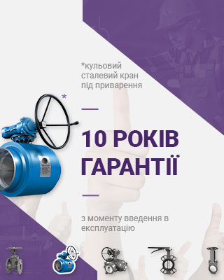 SEM-tech производство